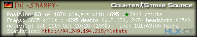 forum sig image