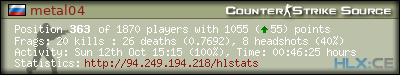 forum sig image